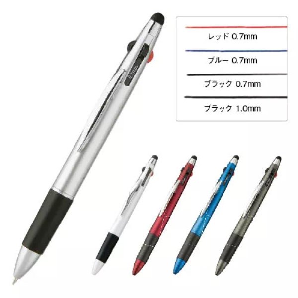 画像1: タッチペン付3色＋1色スリムペン (1)